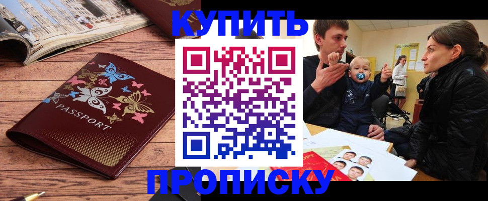 форма 3 в Междуреченске